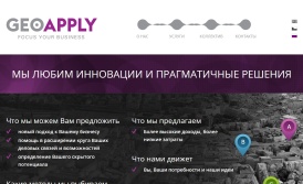 Web GeoApply.com